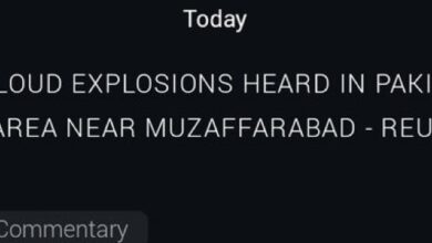 MULTIPLE LOUD EXPLOSIONS HEARD IN PAKISTANI KASHMIR AREA NEAR MUZAFFARABAD