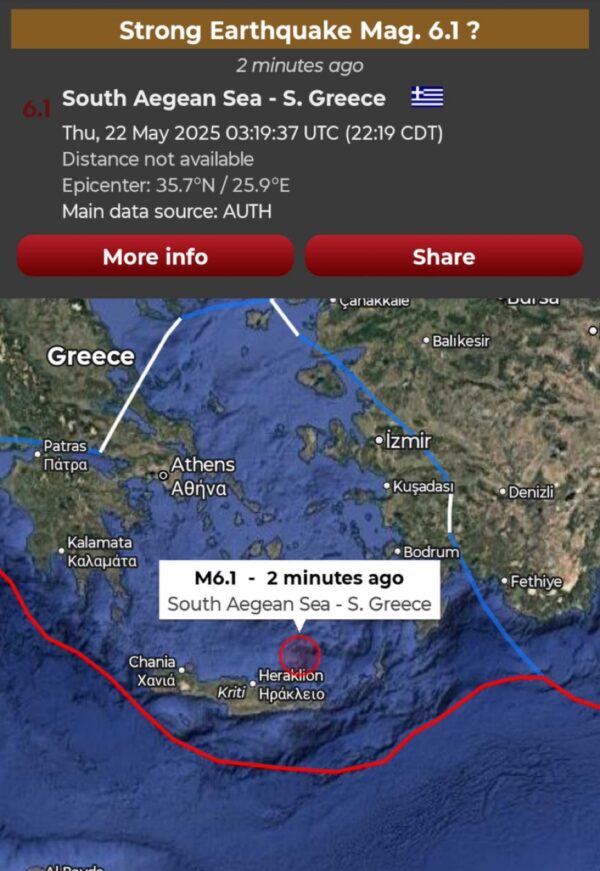BREAKING: Major Earthquake Strikes Near Greece in the Mediterranean Sea 1 BREAKING: Major Earthquake Strikes Near Greece in the Mediterranean Sea