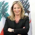 غادة أيوب: الحزب يحتل أراضي جزين و”التيار” حصان طروادة لمشروع الممانعة