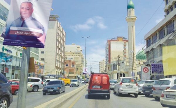المال الانتخابي لم يغب عن الانتخابات.. زياد بارود: الحالة المدنية تحتاج لإعادة تقييم 1 المال الانتخابي لم يغب عن الانتخابات.. زياد بارود: الحالة المدنية تحتاج لإعادة تقييم