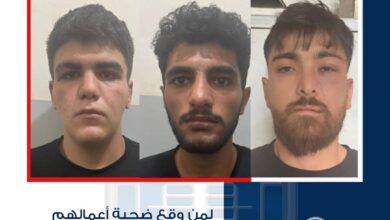 عصابة تسلب المارة بقوة السلاح على طريق المطار… وقوى الأمن توقفهم وتنشر صورهم!