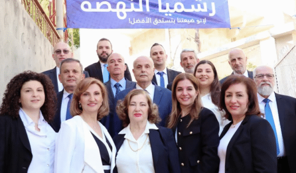 لائحة "رشميّا النهضة" تعلن لائحة من 15 مرشحا 1 لائحة "رشميّا النهضة" تعلن لائحة من 15 مرشحا