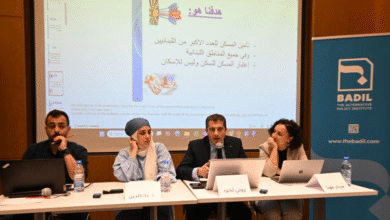 ندوة حوارية حول أزمة السكن في لبنان: نحو حلول مستدامة بعد الحرب والانهيار الاقتصادي
