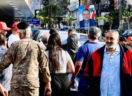 تدافع واشتباك بالأيدي في قلم اقتراع عين عطا في راشيا.. إليكم التفاصيل 1 تدافع واشتباك بالأيدي في قلم اقتراع عين عطا في راشيا.. إليكم التفاصيل