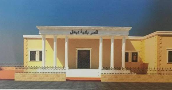 انتخاب رئيس ونائب رئيس لبلدية دبعال بإشراف قائمقام صور 1 صور