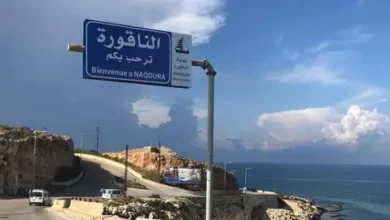 بالفيديو: اختطاف صياد لبناني قبالة رأس الناقورة وإطلاق نار على رعاة في جنوب لبنان