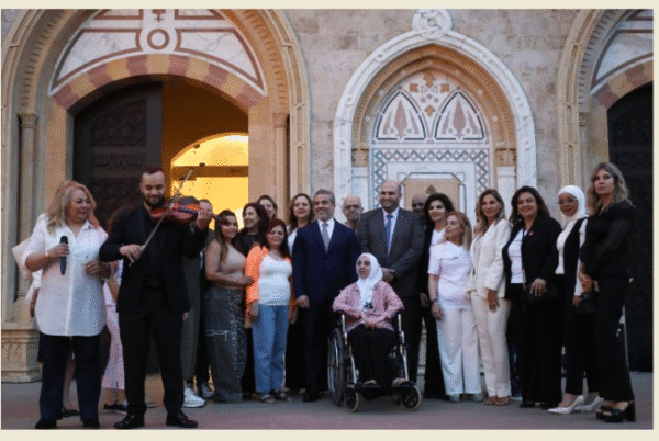 السرايا تضاء دعماً لمرضى التصلب اللويحي: رسالة أمل والتزام بتأمين الأدوية 1 مرضى التصلب اللويحي