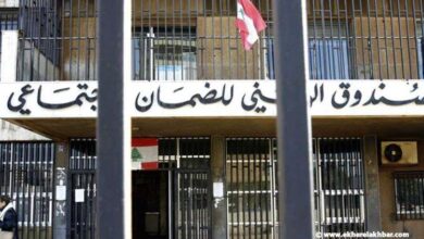 فضيحة تزوير في مؤسسة تعليمية تُحرّك الضمان الاجتماعي قضائيًا