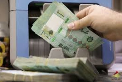 متقاعدو المؤسسات العامة يطالبون بإنصافهم: لا رواتب ولا تعويضات.. فكيف نعيش؟ 1 متقاعدو المؤسسات العامة يطالبون بإنصافهم: لا رواتب ولا تعويضات.. فكيف نعيش؟