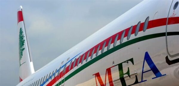 طيران الشرق الأوسط تلغي رحلاتها إلى العراق بسبب إغلاق المجال الجوي 1 طيران الشرق الأوسط