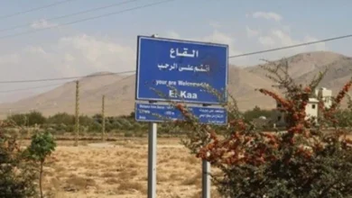 أهالي القاع يلوّحون بالتصعيد وإقفال الطريق الدولية احتجاجاً على التعديات المائية وزيادة أعباء النزوح السوري