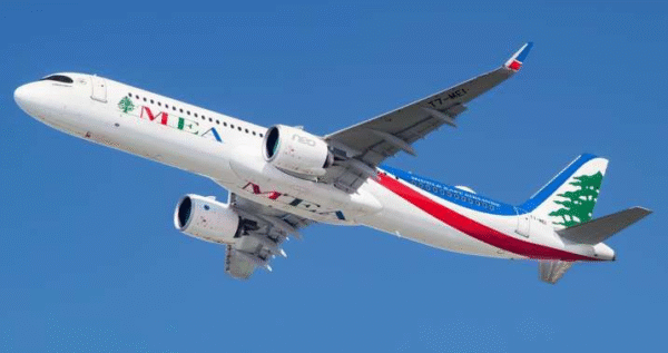 رحلة إضافية لطيران الشرق الأوسط من وإلى إسطنبول يوم الأحد 1 طيران الشرق الأوسط