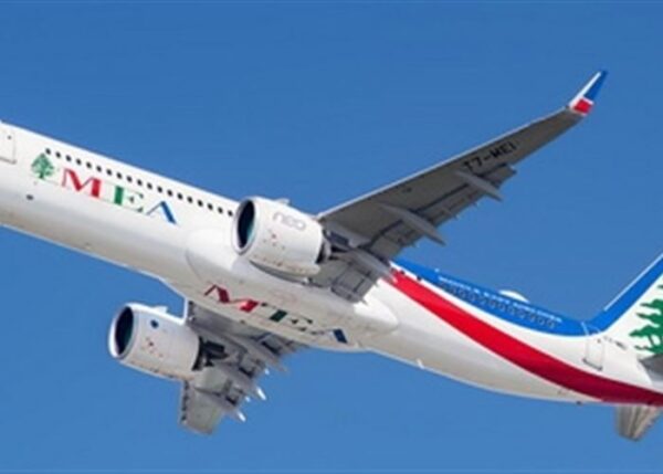 إلغاء رحلات MEA إلى العراق في 19 حزيران بسبب إغلاق المجال الجوي 1 Mea