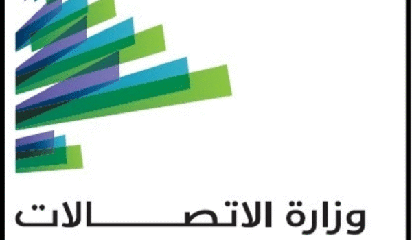 الحاج: الظروف مؤاتية للاستقرار والتقدّم.. والإنترنت السريع قريبًا 1 الحاج: الظروف مؤاتية للاستقرار والتقدّم.. والإنترنت السريع قريبًا