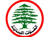 القوات اللبنانية تهنئ روجيه يزبك برئاسة اتحاد بلديات البترون: فوز مستحق وديمقراطية ناصعة