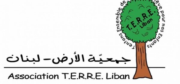 جمعيّة الأرض تحذّر: انتهاكات جسيمة تطال الشاطئ اللبناني وتناشد وزير الأشغال للتدخّل 1 جمعيّة الأرض