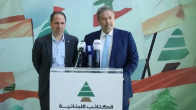 الجميل وافرام: لا للمغامرات.. ولن نسمح بجرّ لبنان إلى صراع إيران وإسرائيل
