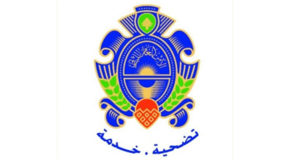 توقيف سوريَين بتهمة تزوير إقامات والترويج لها عبر وسائل التواصل 1 تهمة تزوير إقامات