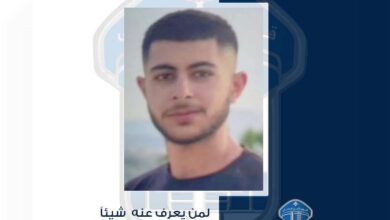فقدان رفيق ربيع ديب في عكار وقوى الأمن تُناشد المساعدة بالعثور عليه