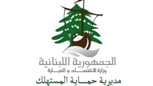 جولات تفتيشية في النبطية وحاصبيا: محاضر ضبط بحق مخالفين في معامل المياه واللبنة 1 النبطية