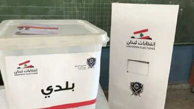  لبيب الحمرا رئيساً جديداً لاتحاد بلديات الحاصباني: عهد جديد لحاصبيا والمنطقة