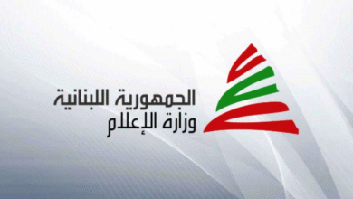 وزارة الإعلام تحذّر من التواصل مع جهات إسرائيلية.. إليكم البيان