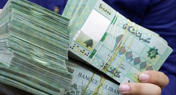 استعداد لعريضة احتجاجية ضد الزيادات الضخمة في رواتب الهيئات الناظمة ومجلس الإنماء والإعمار 1 استعداد لعريضة احتجاجية ضد الزيادات الضخمة في رواتب الهيئات الناظمة ومجلس الإنماء والإعمار
