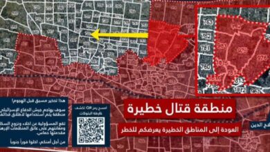 أوامر إخلاء جديدة في غزة