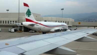 بيان صادر عن شركة طيران الشرق الأوسط - الخطوط الجوية اللبنانية بشأن إغلاق المجال الجوي اللبناني