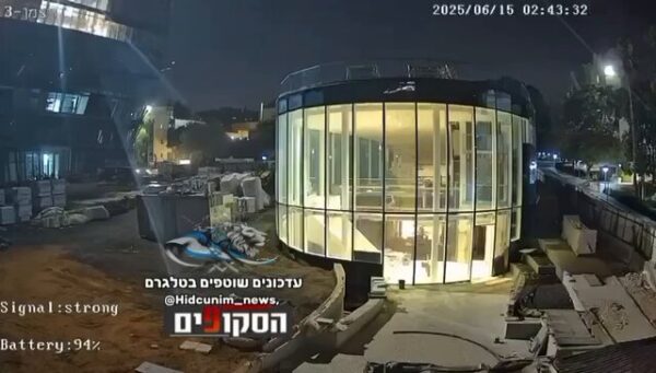 بالفيديو: لحظة سقوط صاروخ إيراني على معهد وايزمن 1 بالفيديو: لحظة سقوط صاروخ إيراني على معهد وايزمن