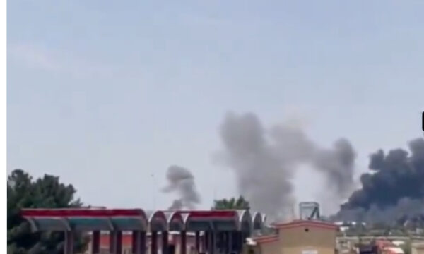 VIDEO: Wave of Israeli military strikes on western Iran 1 VIDEO: Wave of Israeli military strikes on western Iran