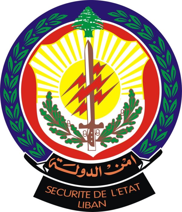 أمن الدولة يوقف تاجر أسلحة في عكار والمختار يعترف بتهريب أشخاص وبضائع 1 أمن الدولة يوقف تاجر أسلحة في عكار والمختار يعترف بتهريب أشخاص وبضائع