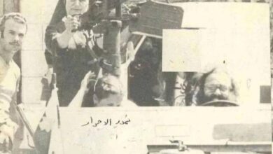 قريبًا... مذكرات عميد لبناني راحل تُفجّر مفاجآت عن سنوات الحرب