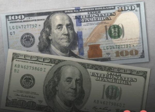 عودة ظاهرة ترويج ورقة الـ100 دولار المزورة من الطبعة القديمة في لبنان 1 عودة ظاهرة ترويج ورقة الـ100 دولار المزورة من الطبعة القديمة في لبنان