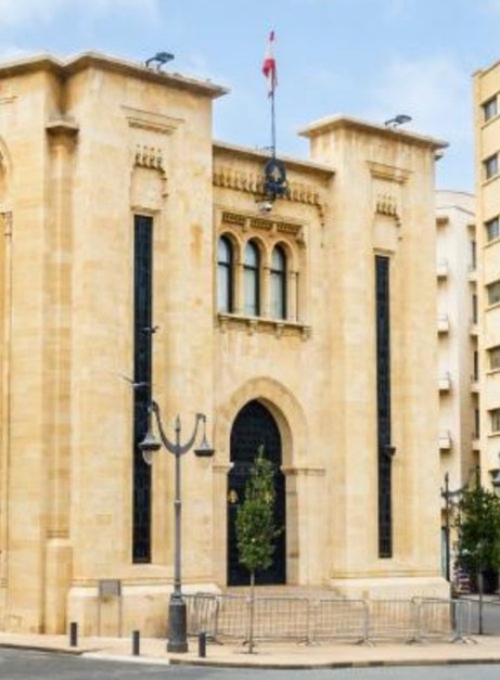 تحضيرات داخل "الثنائي" لاستبدال نواب فاشلين... وإشكالات إدارية بسبب عجز لغوي لدى وزيرة 1 تحضيرات داخل "الثنائي" لاستبدال نواب فاشلين... وإشكالات إدارية بسبب عجز لغوي لدى وزيرة