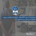 سرقة "بيك أب" من الأشرفية تنتهي بتوقيف السارق في طريق الجديدة