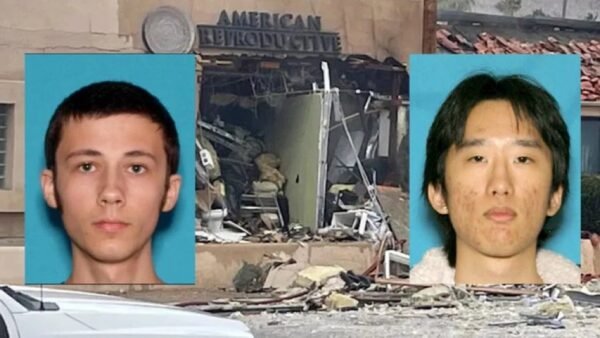 Daniel Park, Accused Bombing Suspect, Found Dead in Los Angeles Detention Center 1 Daniel Park