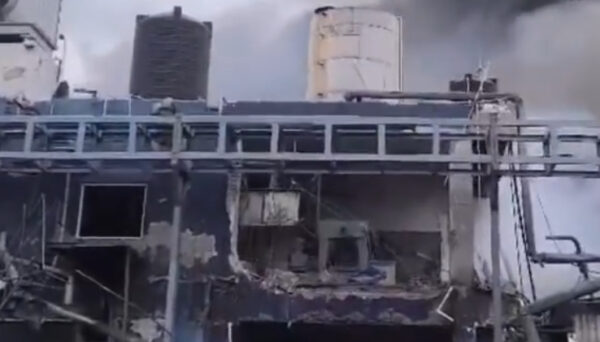 Video: Tragic Explosion at Indian Chemical Plant: At Least 10 Dead, Dozens Injured 1 Video: Tragic Explosion at Indian Chemical Plant: At Least 10 Dead, Dozens Injured
