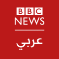 "تنامي ظاهرة تهريب آثار سورية وبيعها في مزادات فيسبوك بعد سقوط النظام" الغارديان