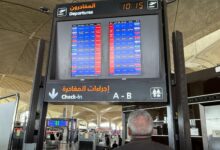 كيف تسير الرحلات الجوية في المنطقة وسط استمرار المواجهة الإسرائيلية الإيرانية؟