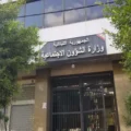 وزارة الشؤون الاجتماعية تُحدث نقلة نوعية خلال 100 يوم: إصلاحات ورؤية تنموية جديدة