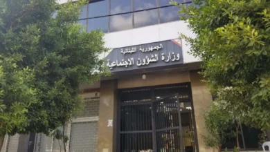 وزارة الشؤون الاجتماعية تُحدث نقلة نوعية خلال 100 يوم: إصلاحات ورؤية تنموية جديدة