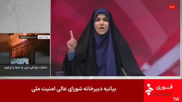 VIDEO: Iran's Broadcasting TV station attacked by Israel 1 VIDEO: Iran's Broadcasting TV station attacked by Israel