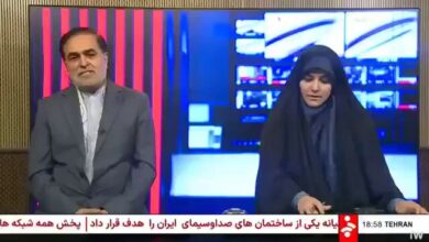 بالفيديو: لحظة استئناف البث المباشر لـ التلفزيون الإيراني