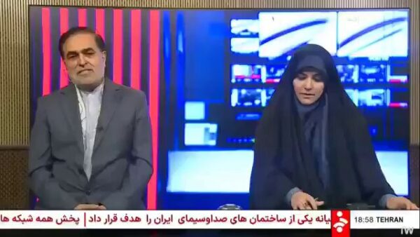 بالفيديو: لحظة استئناف البث المباشر لـ التلفزيون الإيراني 1 البث المباشر لـ التلفزيون الإيراني