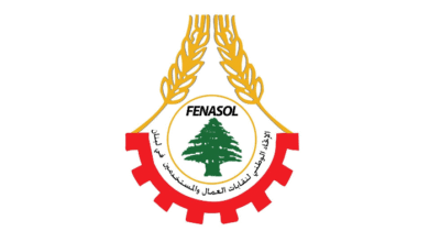 اتحاد نقابات العمال يرفض قرار ضمان "الامتيازات الصحية" ويهدد بالتحرك دفاعًا عن حقوق المضمونين