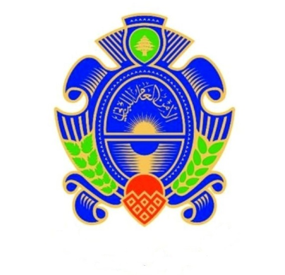 الأمن العام يوضح مهل إنجاز جوازات السفر اللبنانية بين المستعجل والعادي 1 الأمن العام يوضح مهل إنجاز جوازات السفر اللبنانية بين المستعجل والعادي