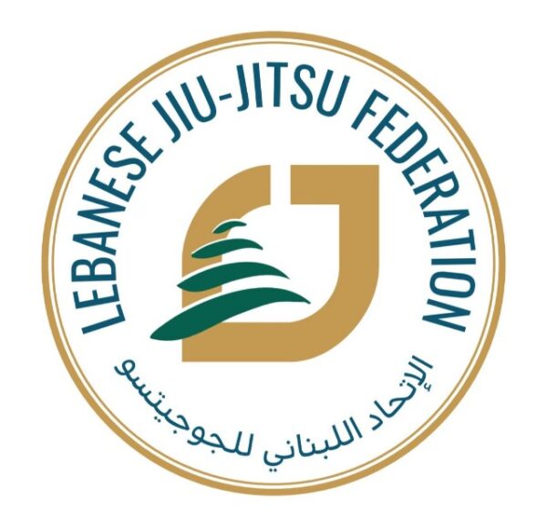هيئة إدارية جديدة للاتحاد اللبناني للجيوجيتسو 1 هيئة إدارية جديدة للاتحاد اللبناني للجيوجيتسو