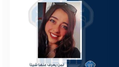 ماريبيل أبو خليل خرجت من منزلها في ضهور العباديّة ولم تَعُد.. هل لديكم أي معلومات؟