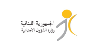 برنامج أمان يُطلق دفعة تموز: تحويل المساعدات لـ 161 ألف أسرة لبنانية